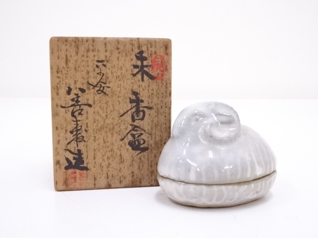 JAPANESE TEA CEREMONY / KOGO(INCENSE CONTAINER) / KYO WARE / SHEEP / BY ZENJU MIYASHITA